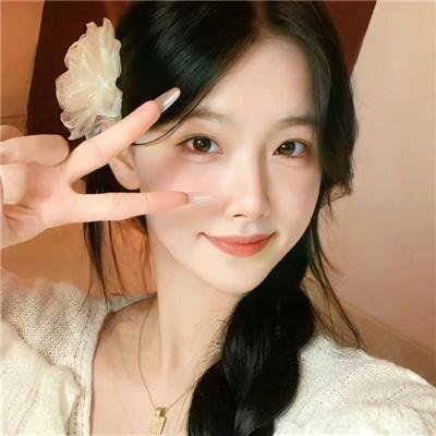 伊菲吉妮娅