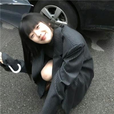 嫁个老公过日子
